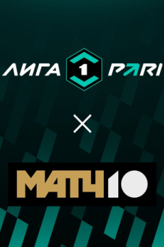 Сериал Родина &mdash; Ротор